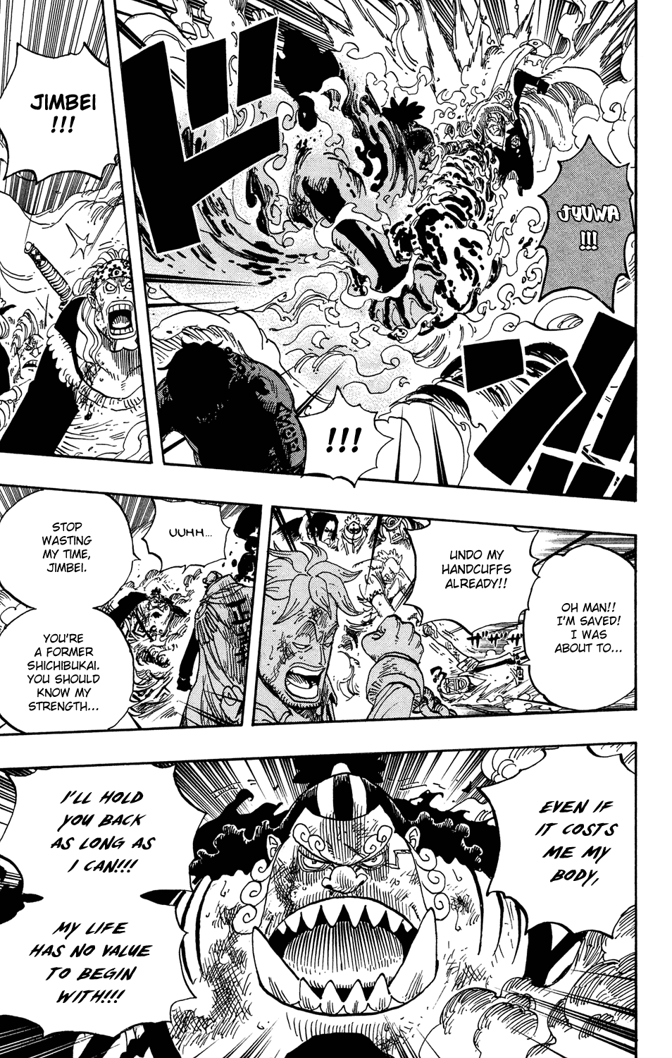 One Piece, Chapter 574 image 15